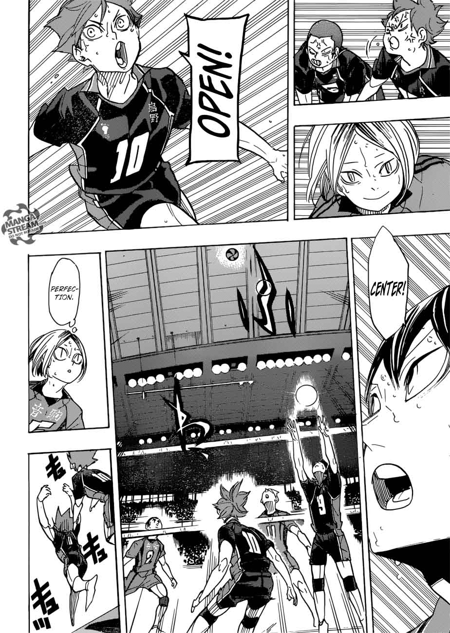 Chapter 319 - Guardians Image(17)