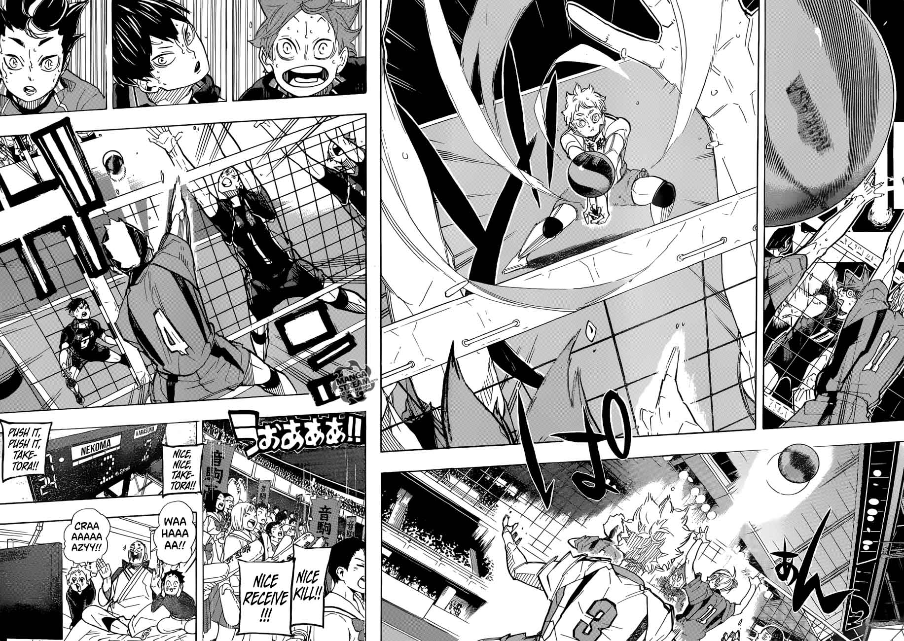 Chapter 319 - Guardians Image(21)