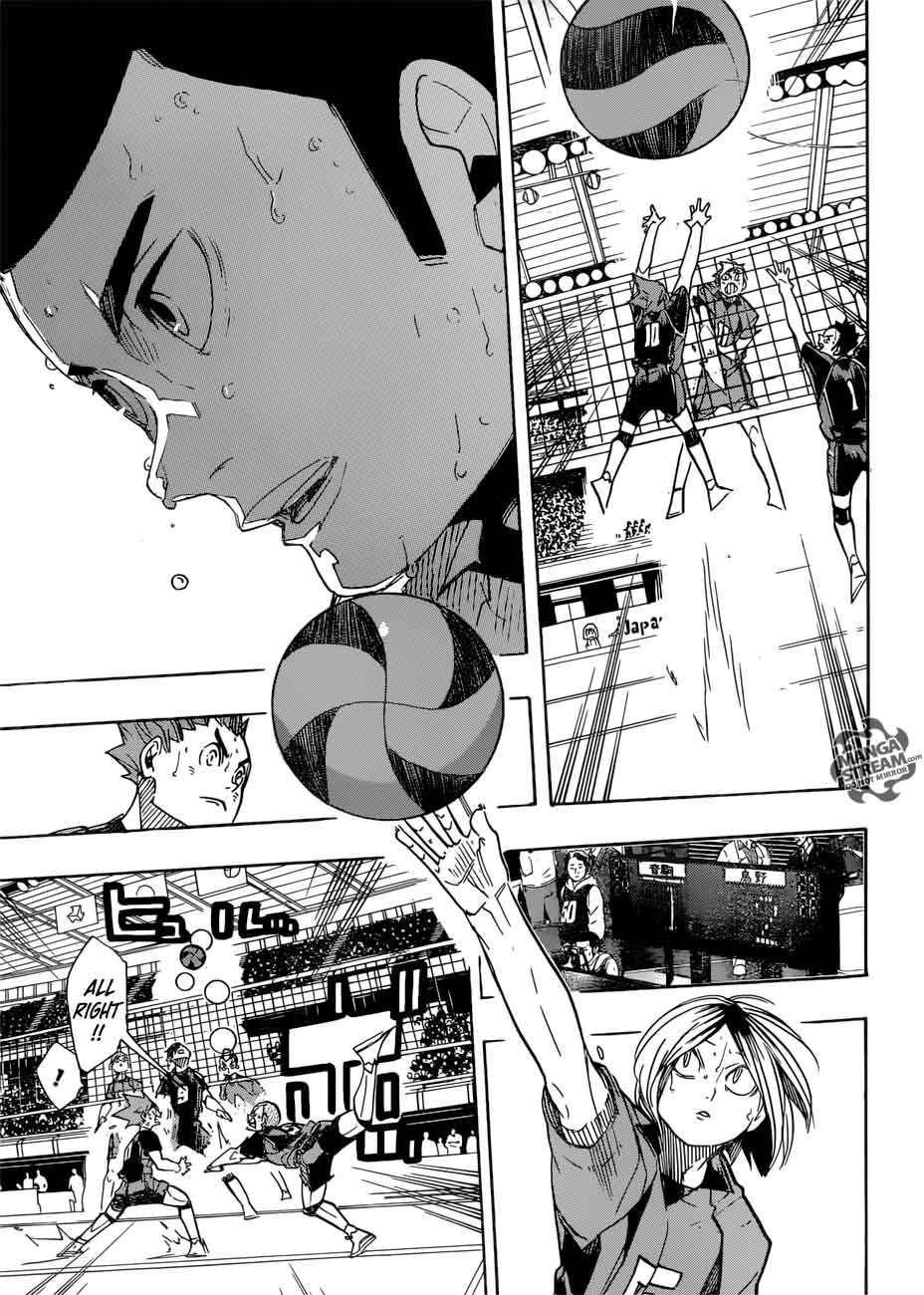 Chapter 319 - Guardians Image(15)