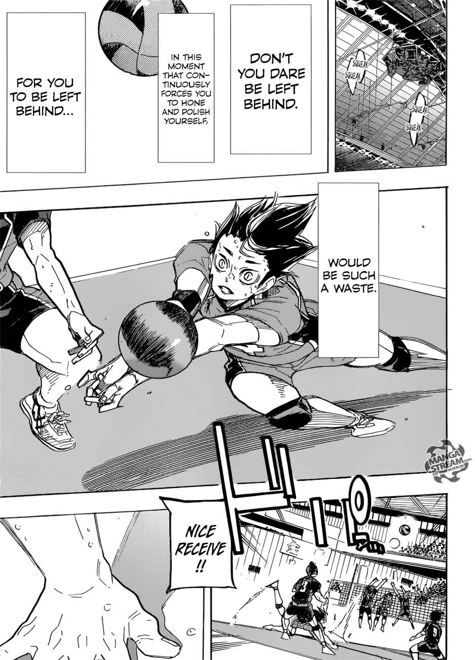 Chapter 319 - Guardians Image(25)