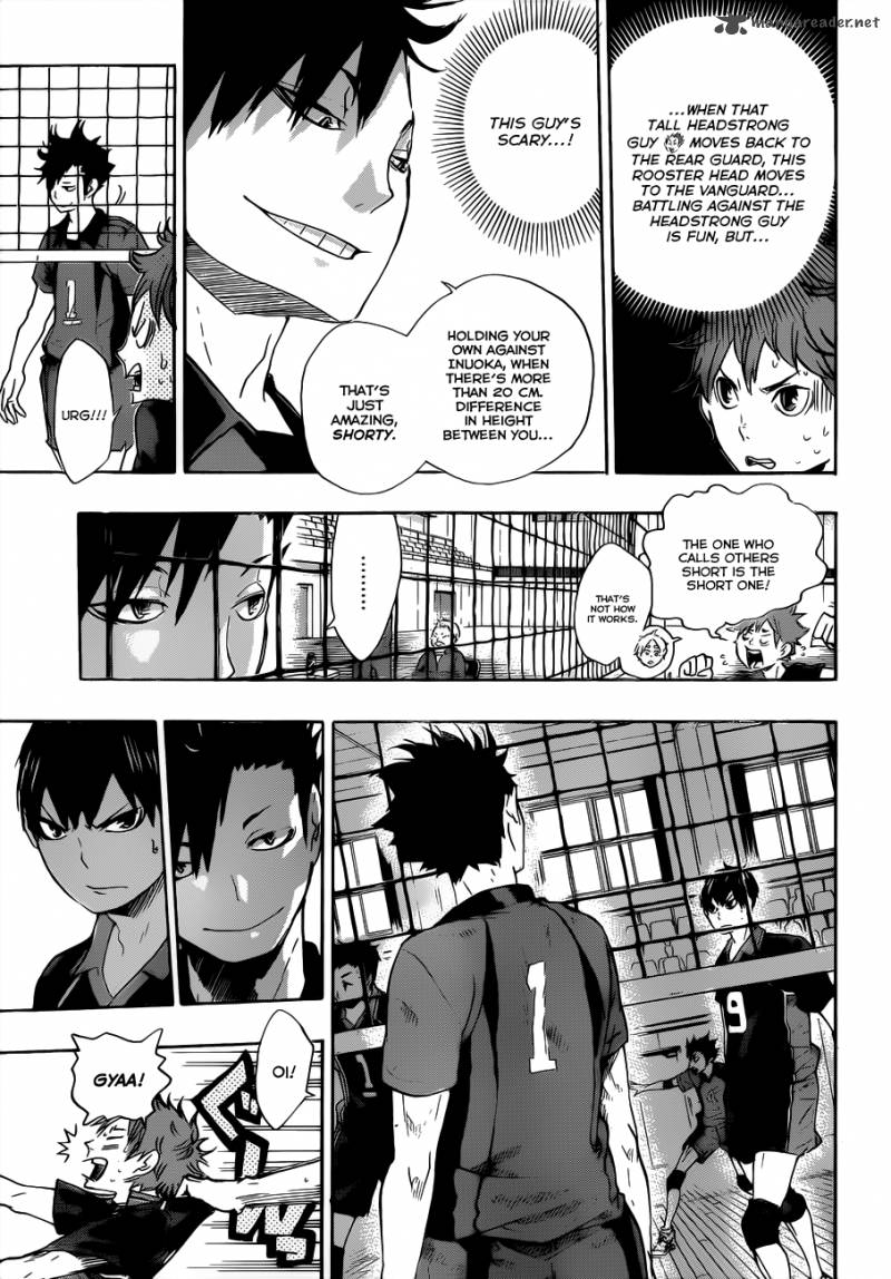 Chapter 32 - An Adult Cat And a Crow Chick Image(5)