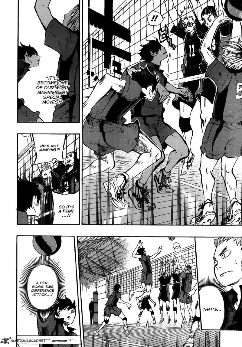 Chapter 32 - An Adult Cat And a Crow Chick Image(16)
