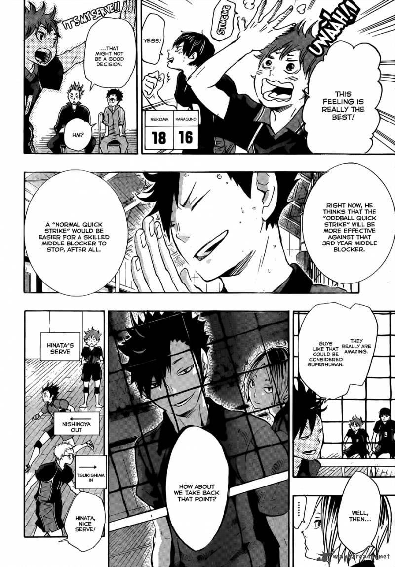 Chapter 32 - An Adult Cat And a Crow Chick Image(8)