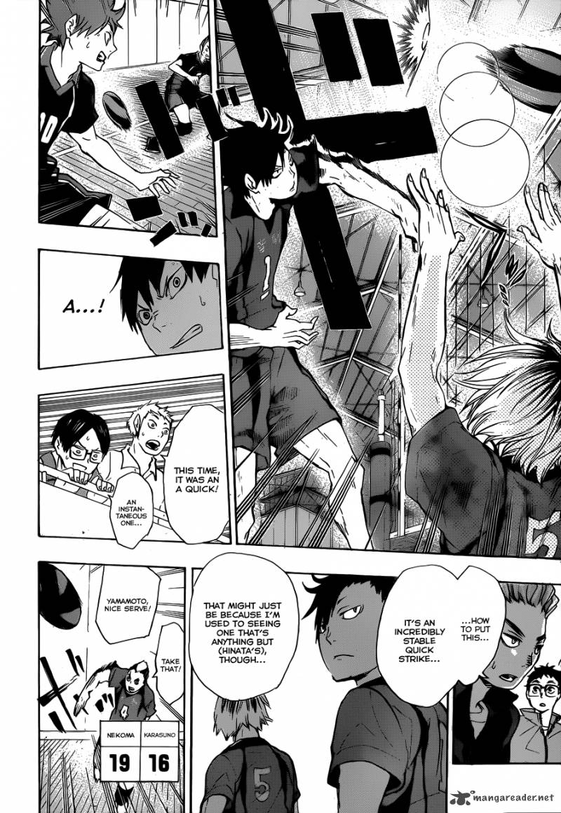 Chapter 32 - An Adult Cat And a Crow Chick Image(12)