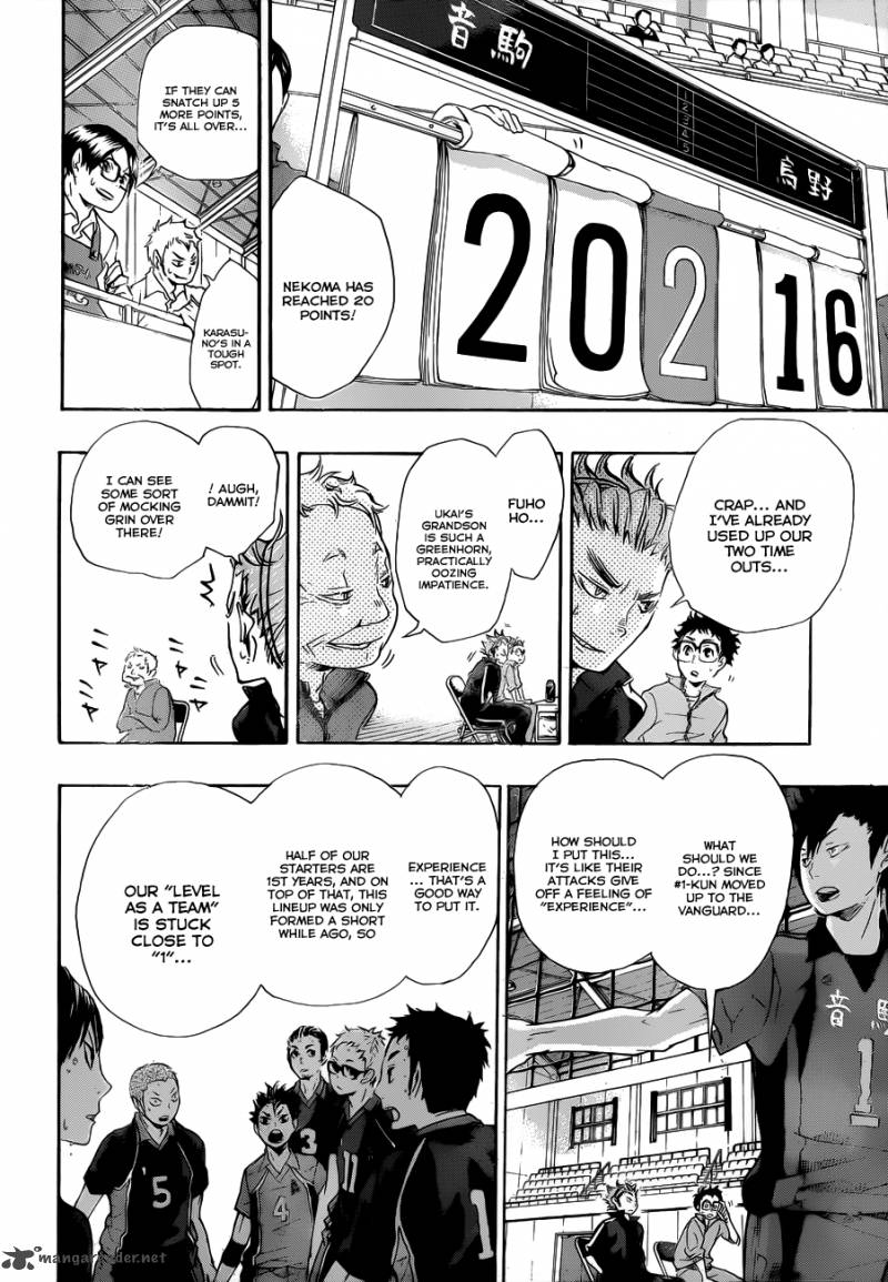 Chapter 32 - An Adult Cat And a Crow Chick Image(18)