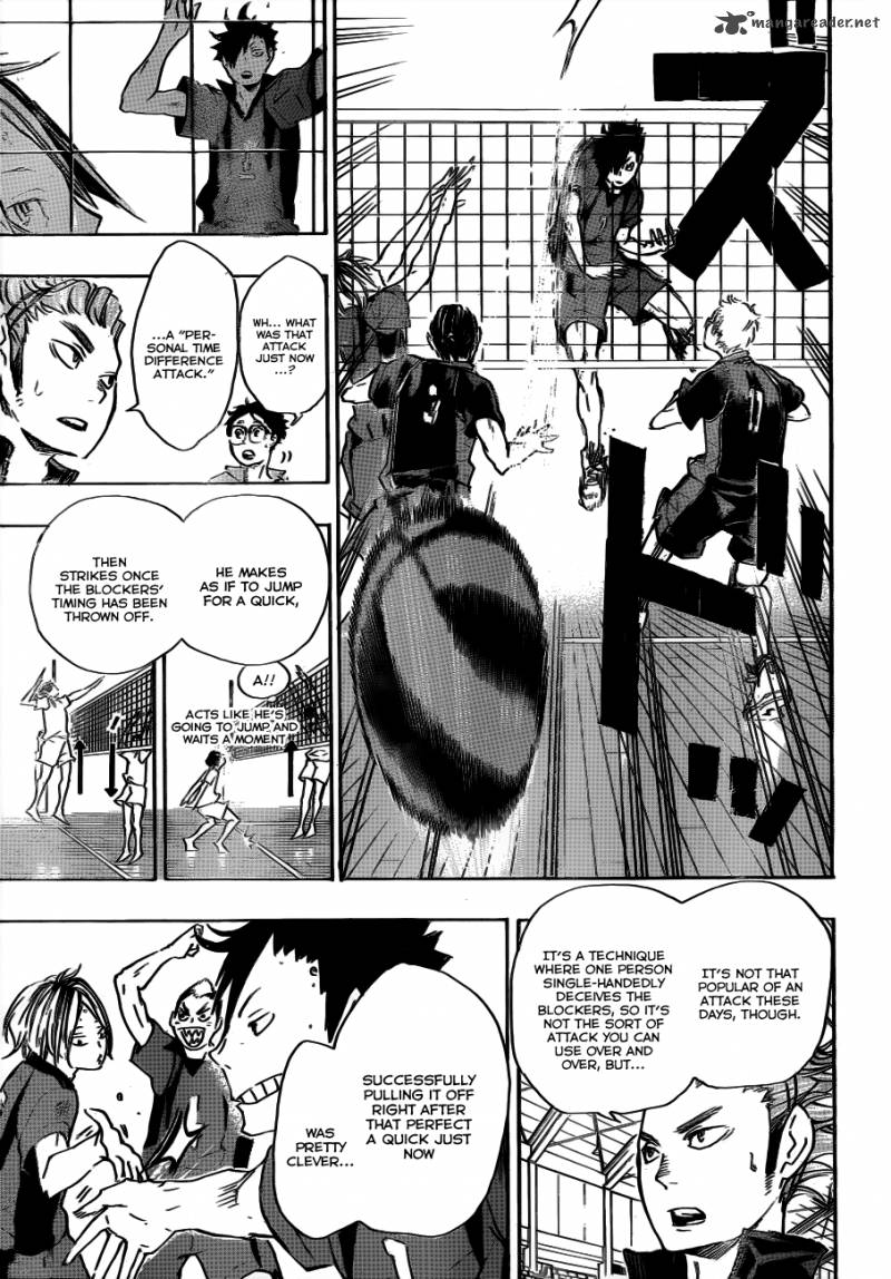 Chapter 32 - An Adult Cat And a Crow Chick Image(17)