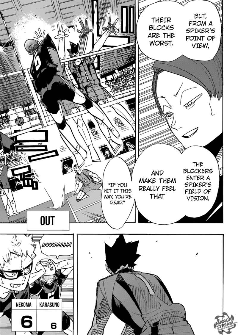 Chapter 320 - Teacher and Student 2 Image(15)