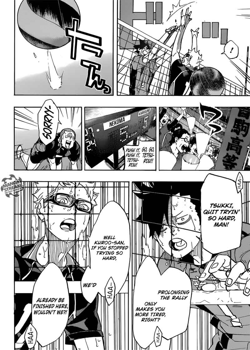 Chapter 320 - Teacher and Student 2 Image(9)