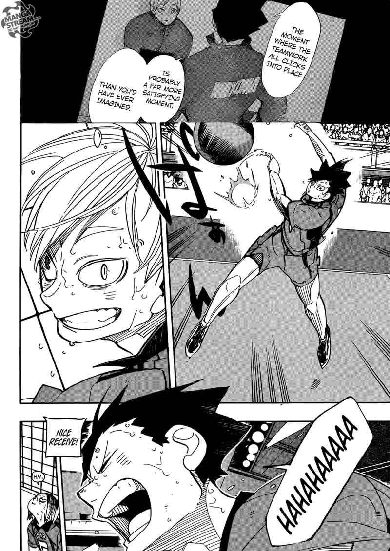 Chapter 320 - Teacher and Student 2 Image(23)