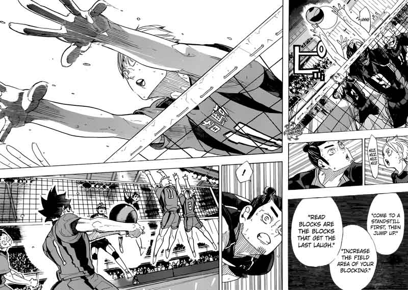 Chapter 320 - Teacher and Student 2 Image(21)