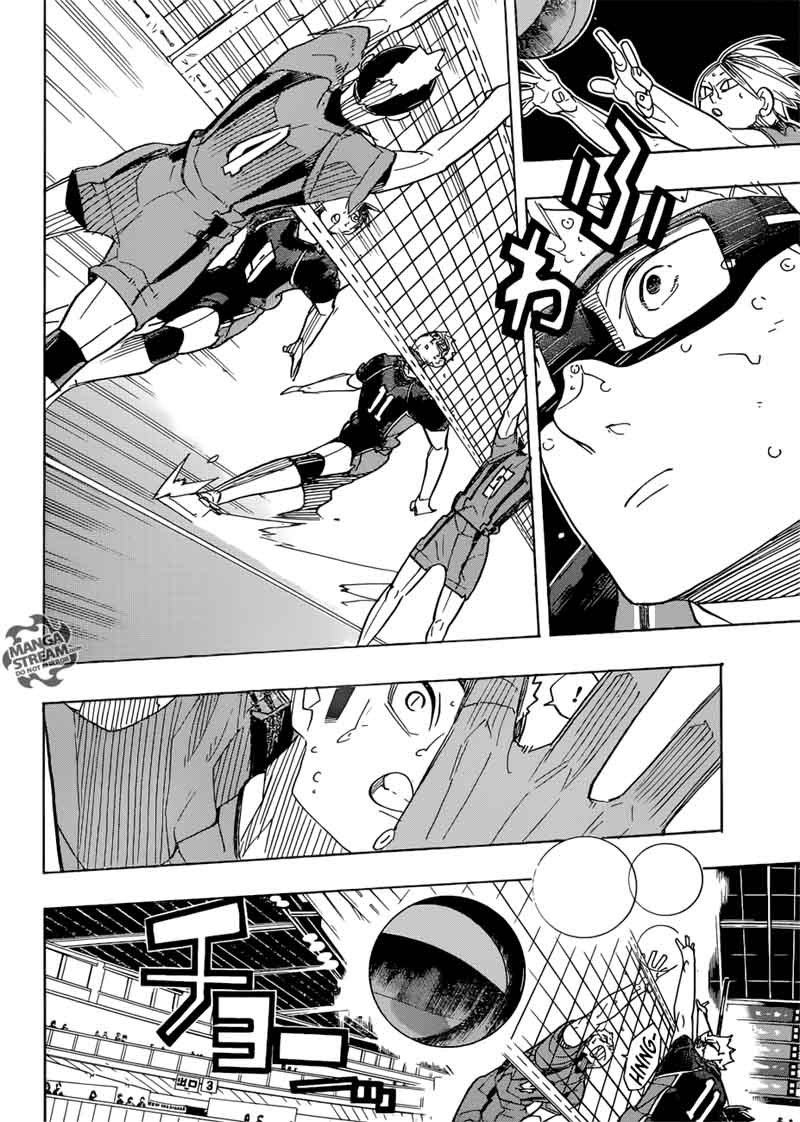 Chapter 320 - Teacher and Student 2 Image(5)