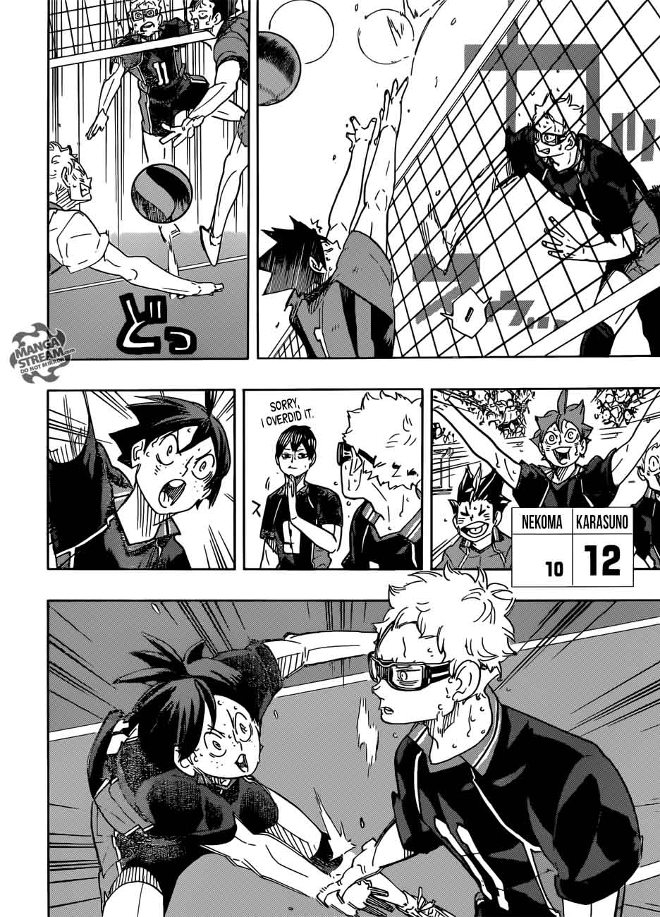 Chapter 321 - Battle between beasts Image(15)