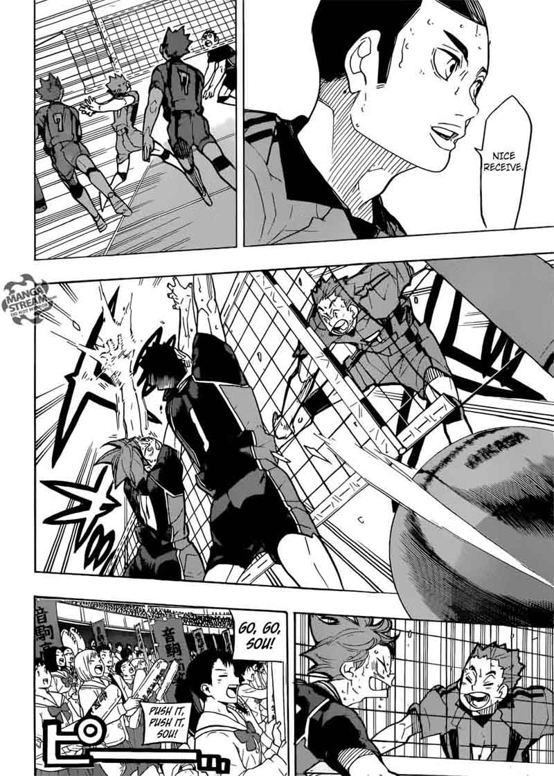 Chapter 322 - Victory Image(23)