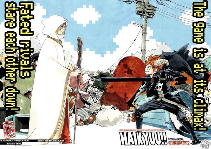 Chapter 322 - Victory Image(5)