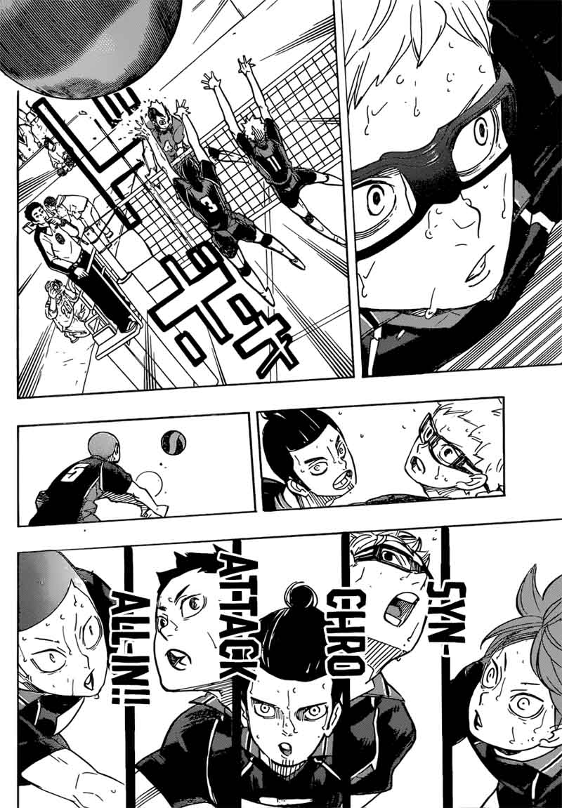Chapter 323 - Last Battle Image(9)