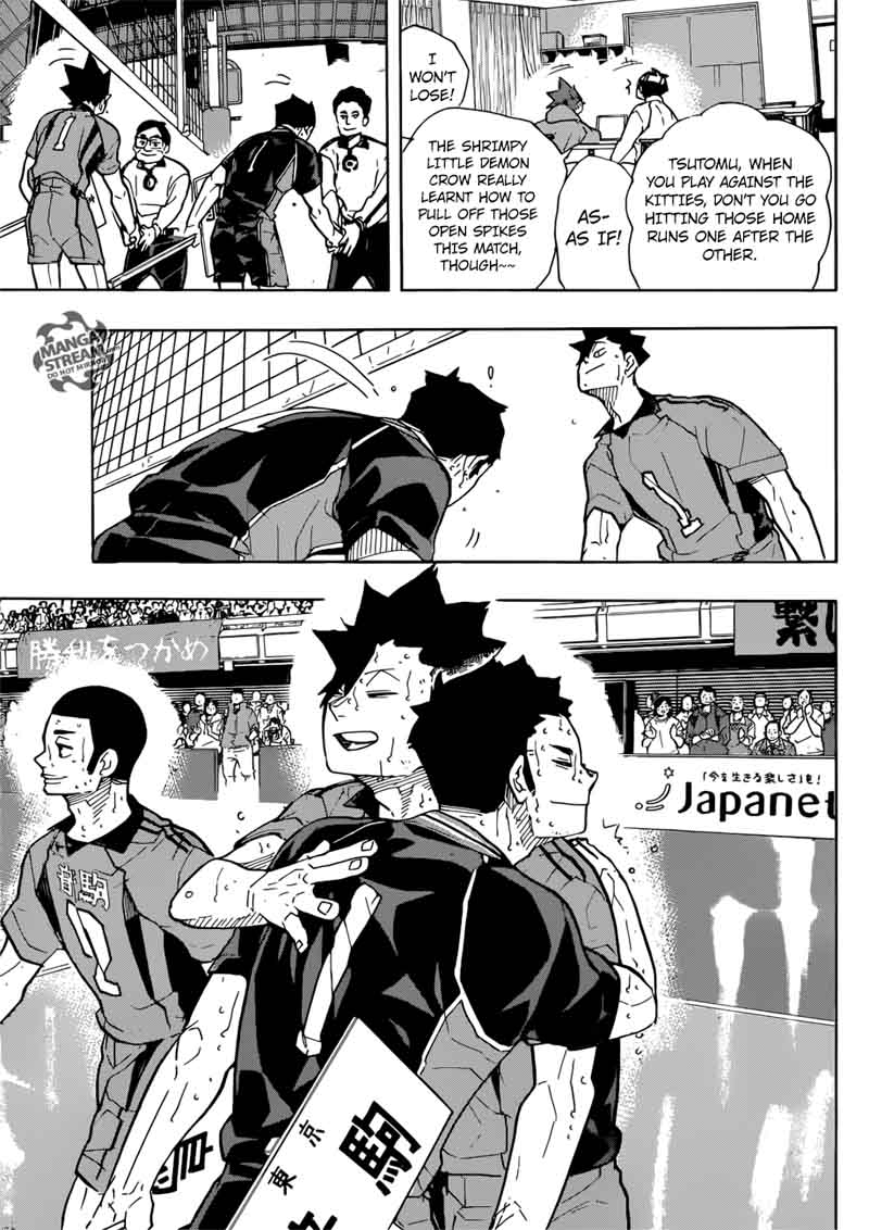 Chapter 325 - The promise of the trash heap Image(11)