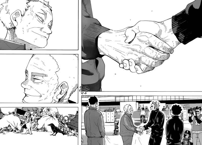Chapter 325 - The promise of the trash heap Image(19)