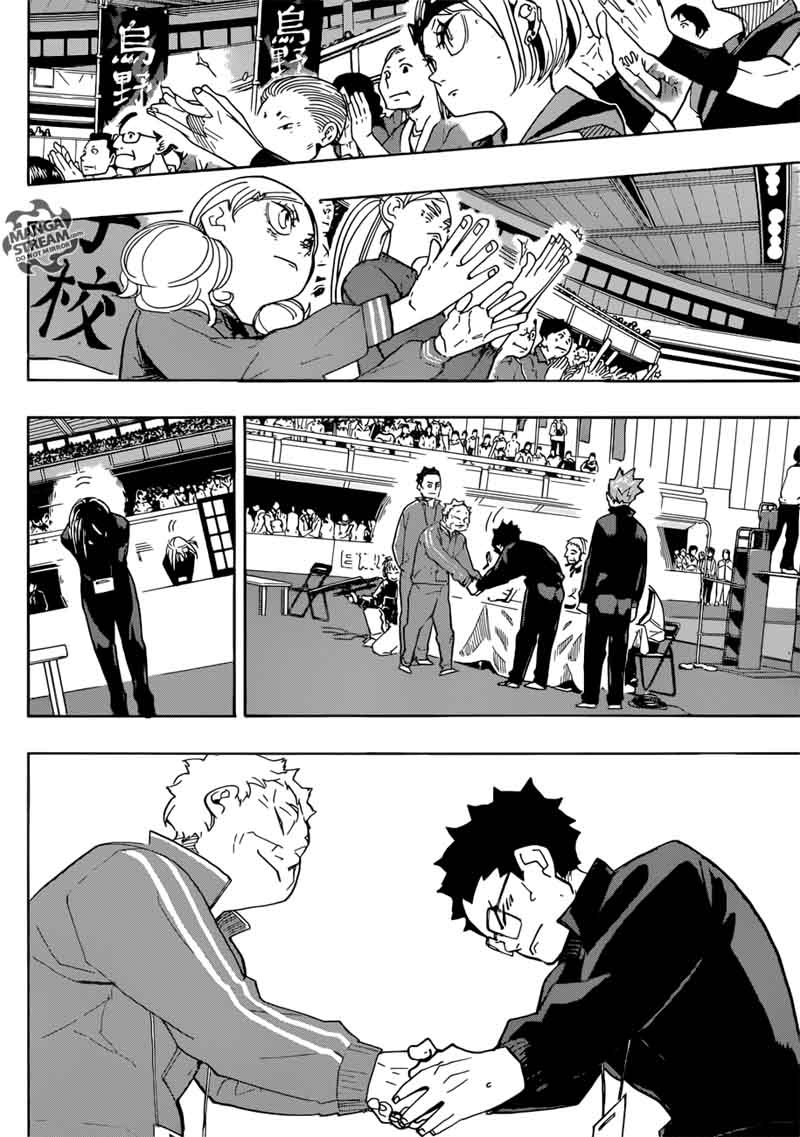 Chapter 325 - The promise of the trash heap Image(15)