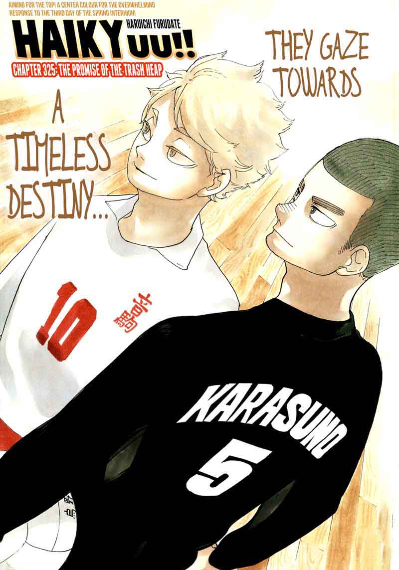 Chapter 325 - The promise of the trash heap Image(1)