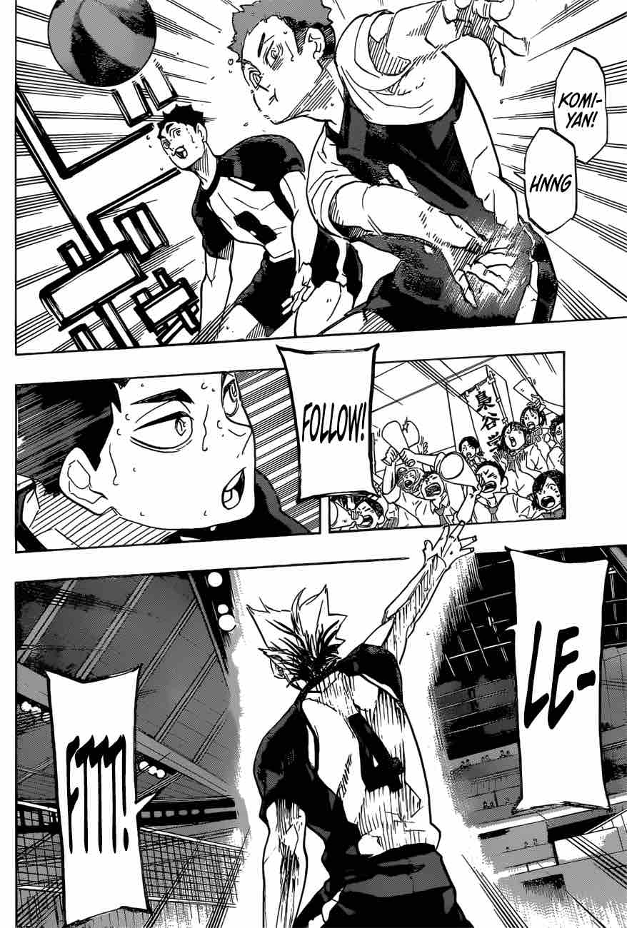 Chapter 326 - Afternoon Image(3)