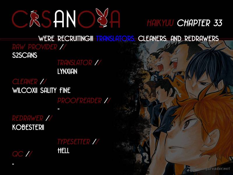 Chapter 33 - What It Means To Connect Image(1)