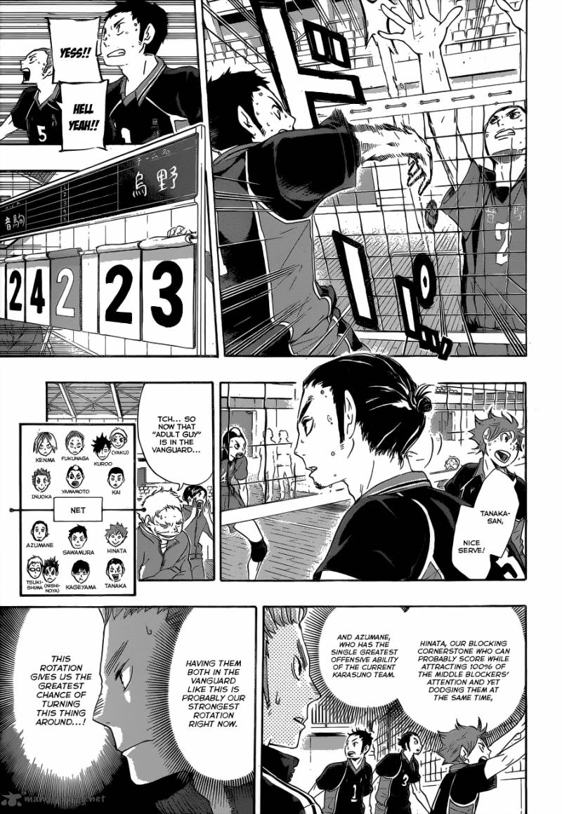 Chapter 33 - What It Means To Connect Image(7)