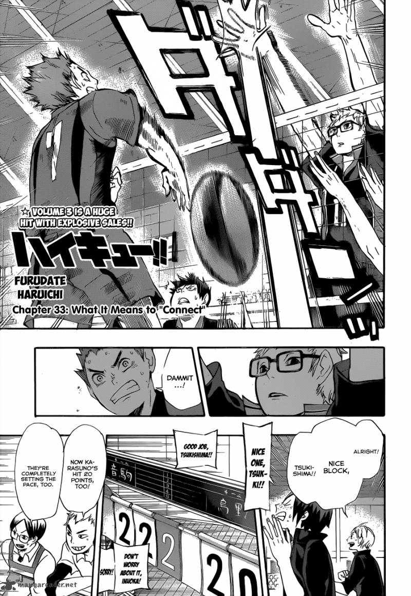 Chapter 33 - What It Means To Connect Image(3)