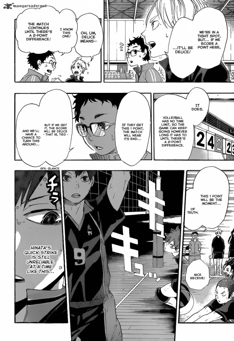Chapter 33 - What It Means To Connect Image(8)