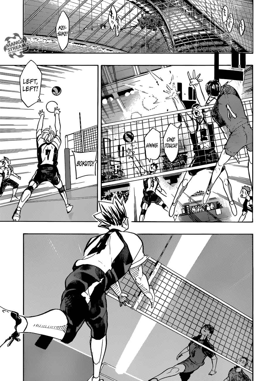 Chapter 330 - The Fate of an Ace Image(17)
