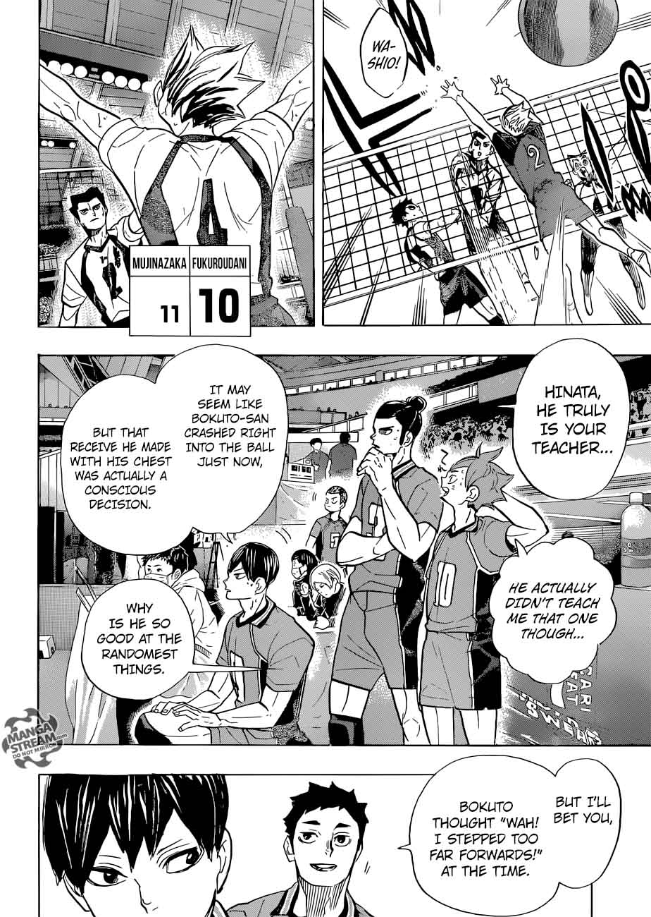 Chapter 330 - The Fate of an Ace Image(3)