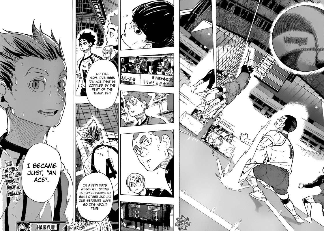 Chapter 331 - The Aces Awakening Image(35)