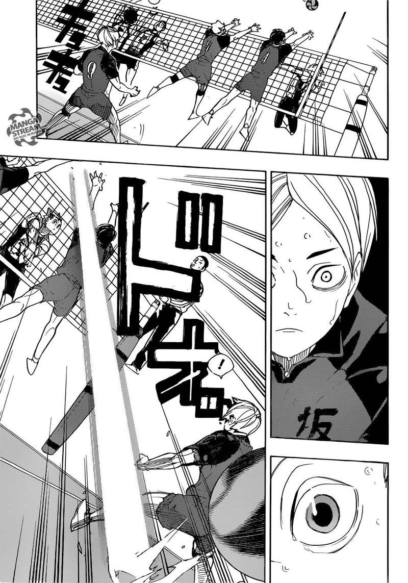 Chapter 331 - The Aces Awakening Image(29)