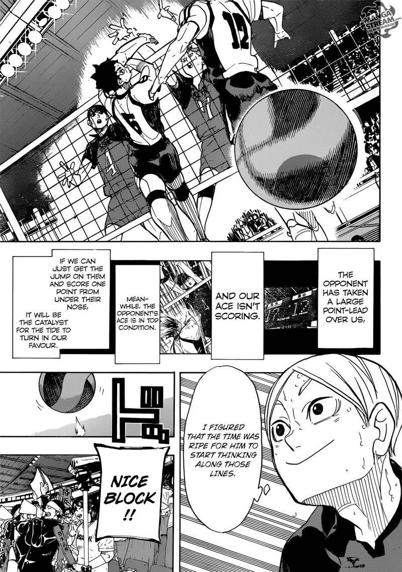 Chapter 331 - The Aces Awakening Image(17)