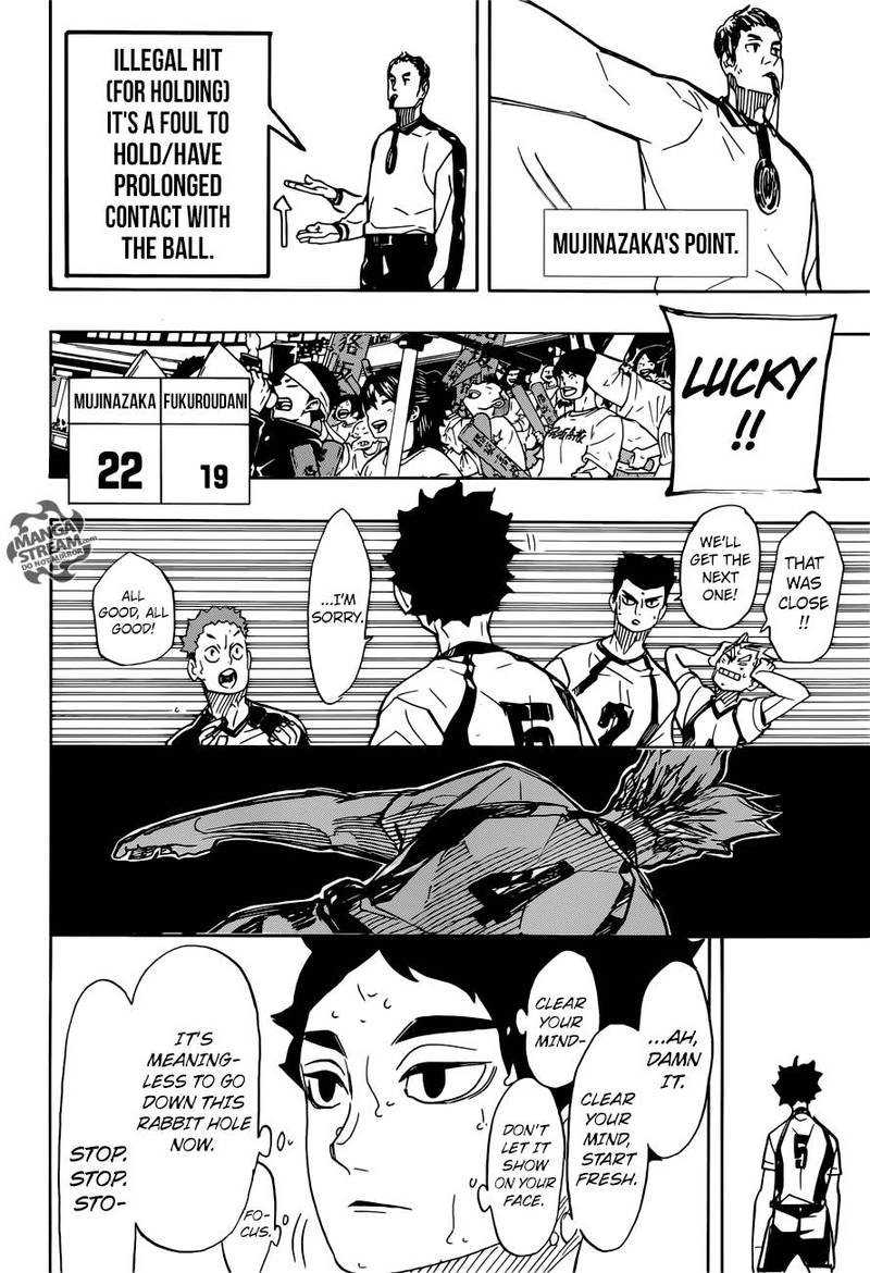 Chapter 332 - Star Image(23)