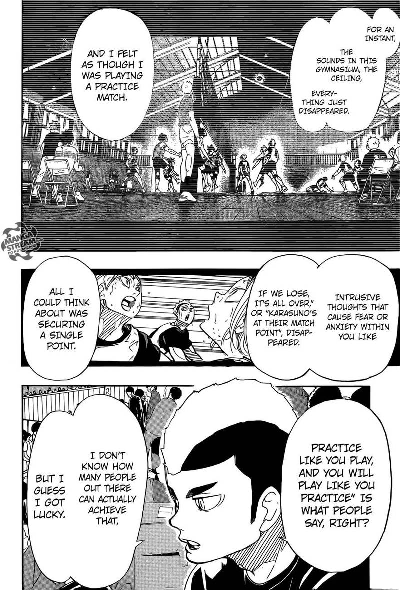 Chapter 332 - Star Image(27)