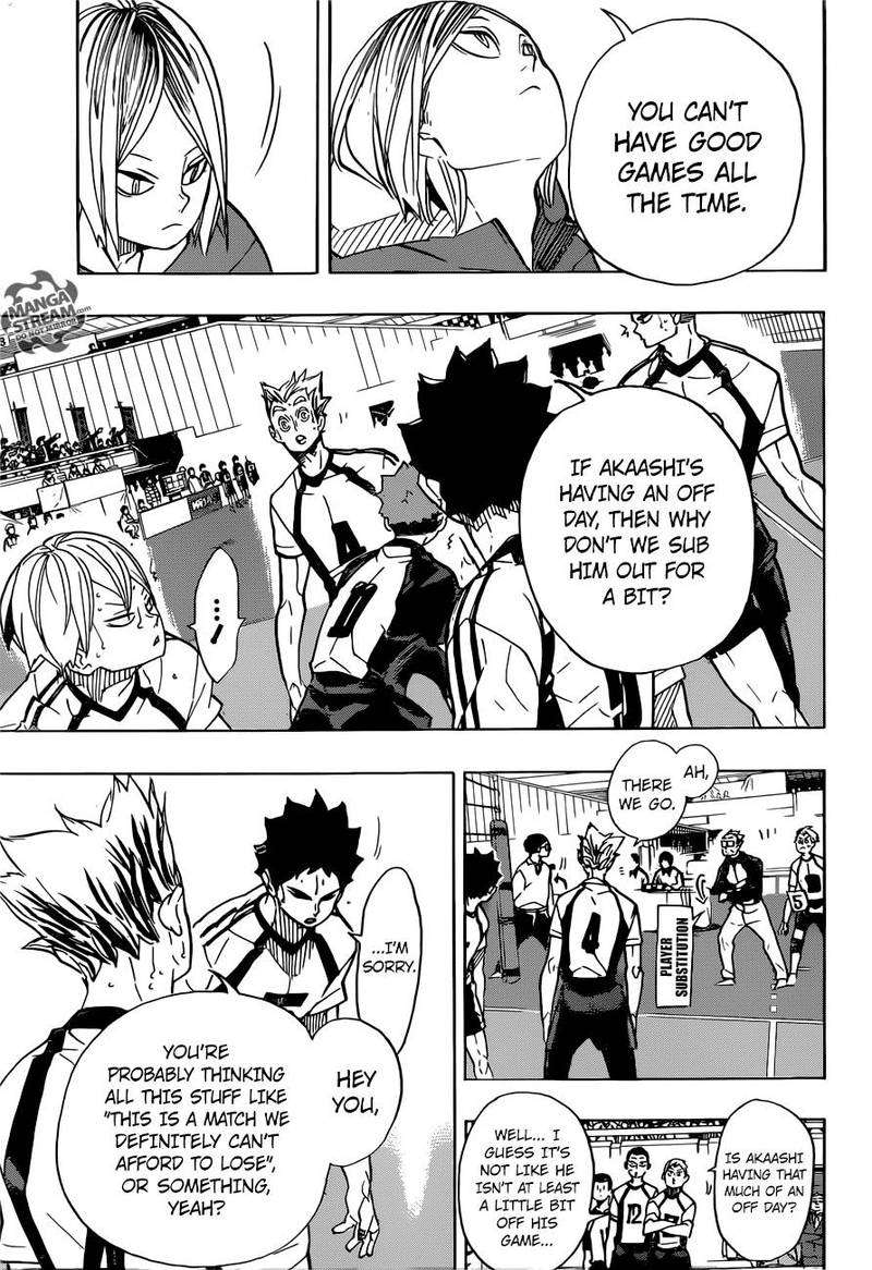 Chapter 332 - Star Image(29)