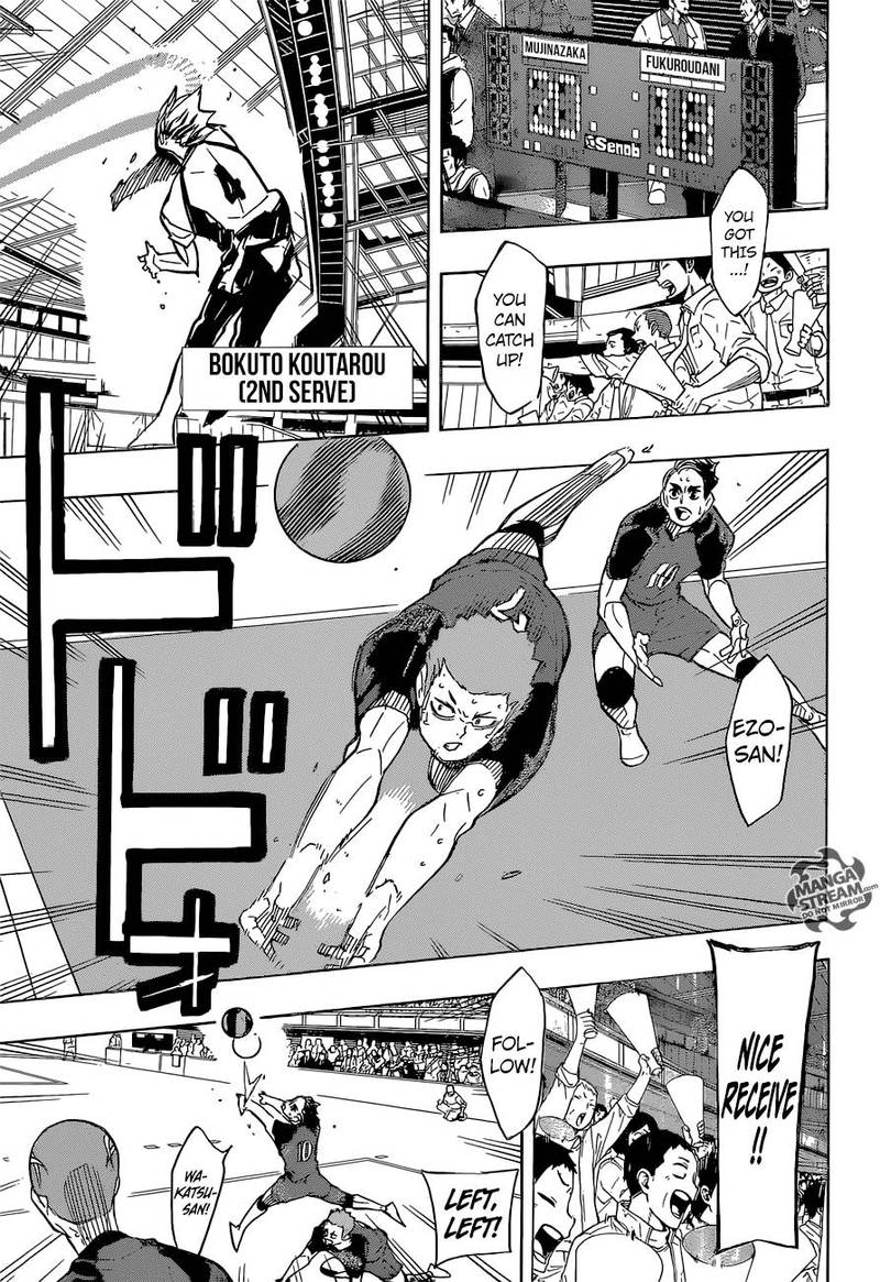 Chapter 332 - Star Image(13)