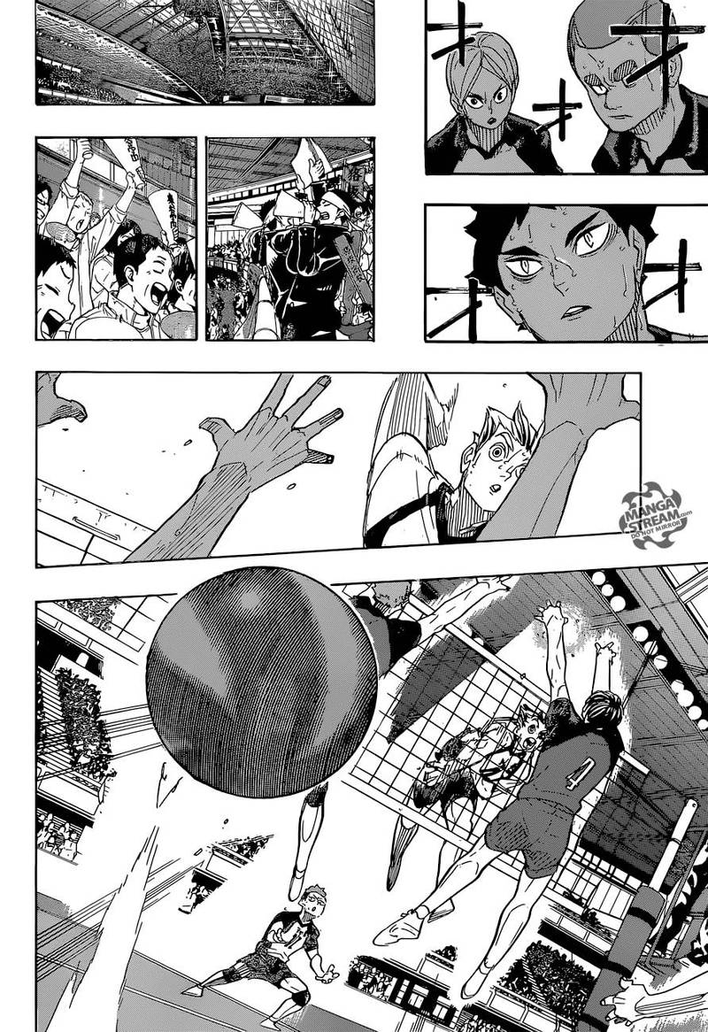 Chapter 332 - Star Image(3)