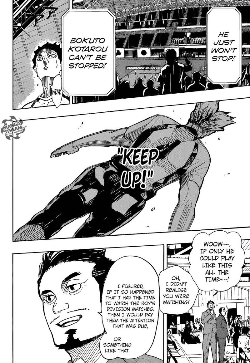 Chapter 332 - Star Image(11)