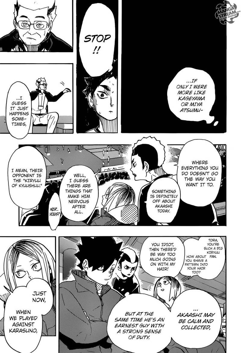 Chapter 332 - Star Image(25)