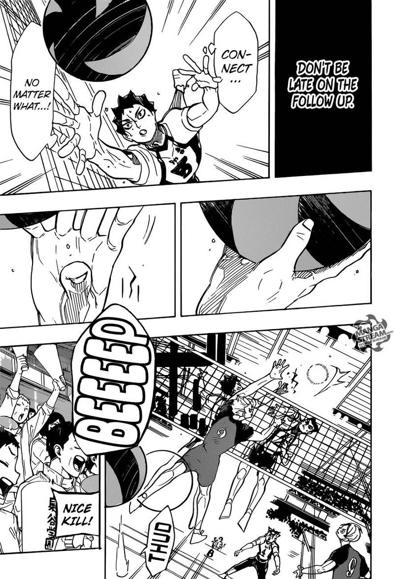 Chapter 332 - Star Image(21)