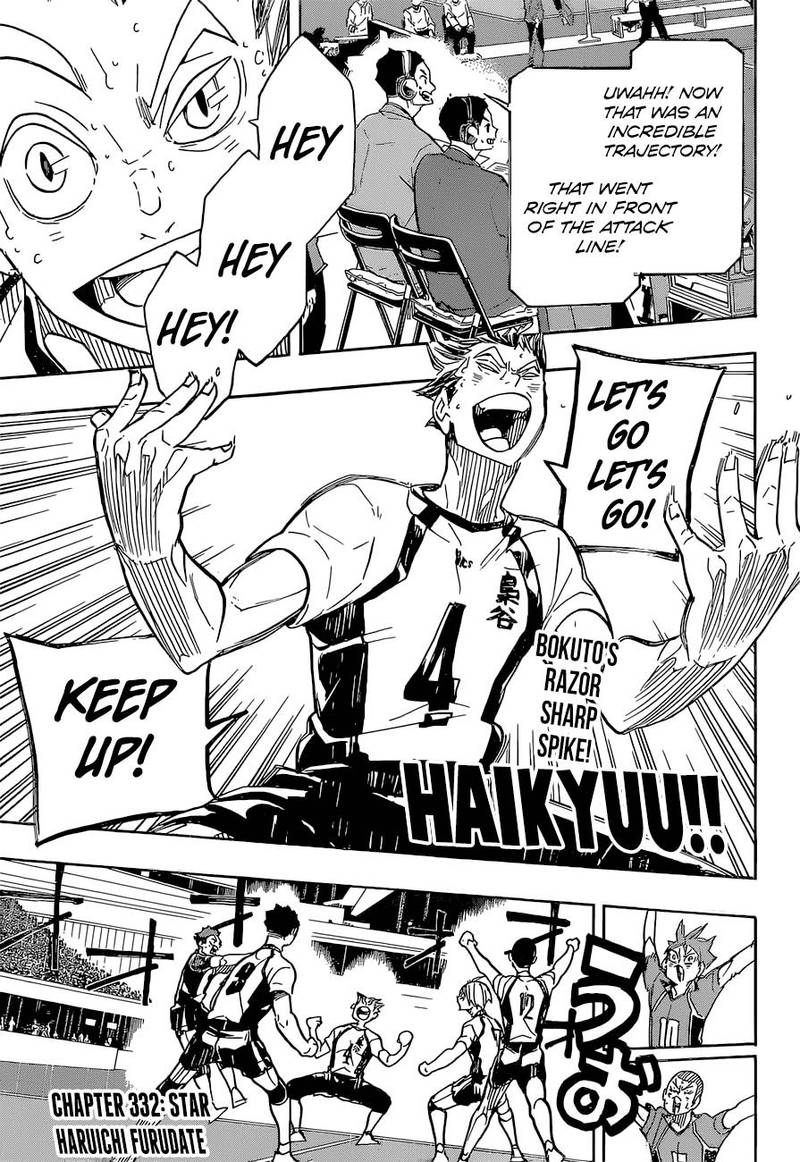 Chapter 332 - Star Image(1)