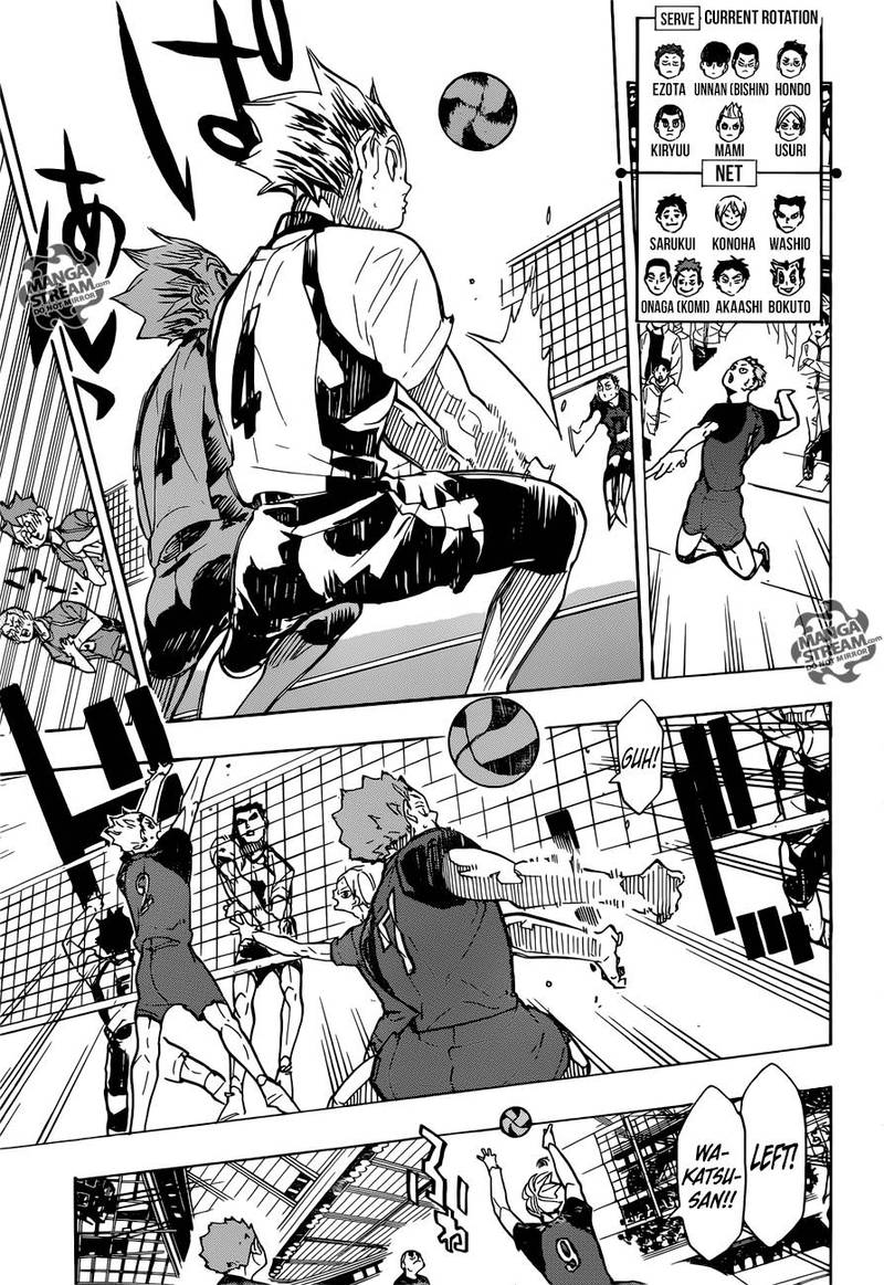 Chapter 332 - Star Image(17)