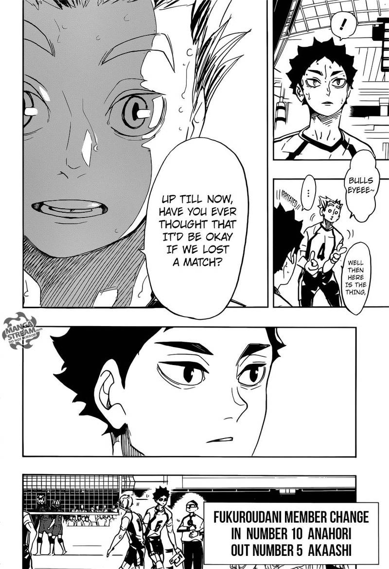 Chapter 332 - Star Image(31)