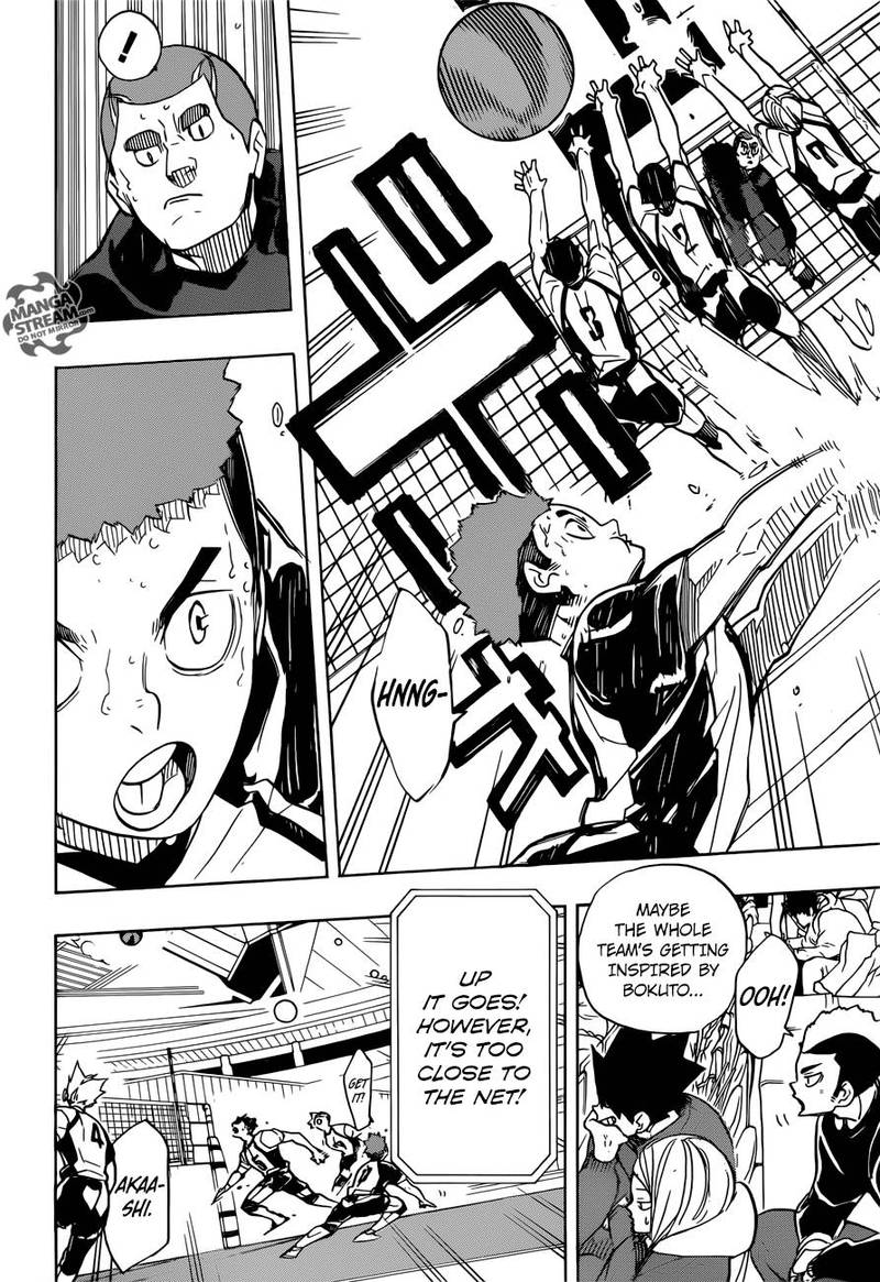 Chapter 332 - Star Image(19)