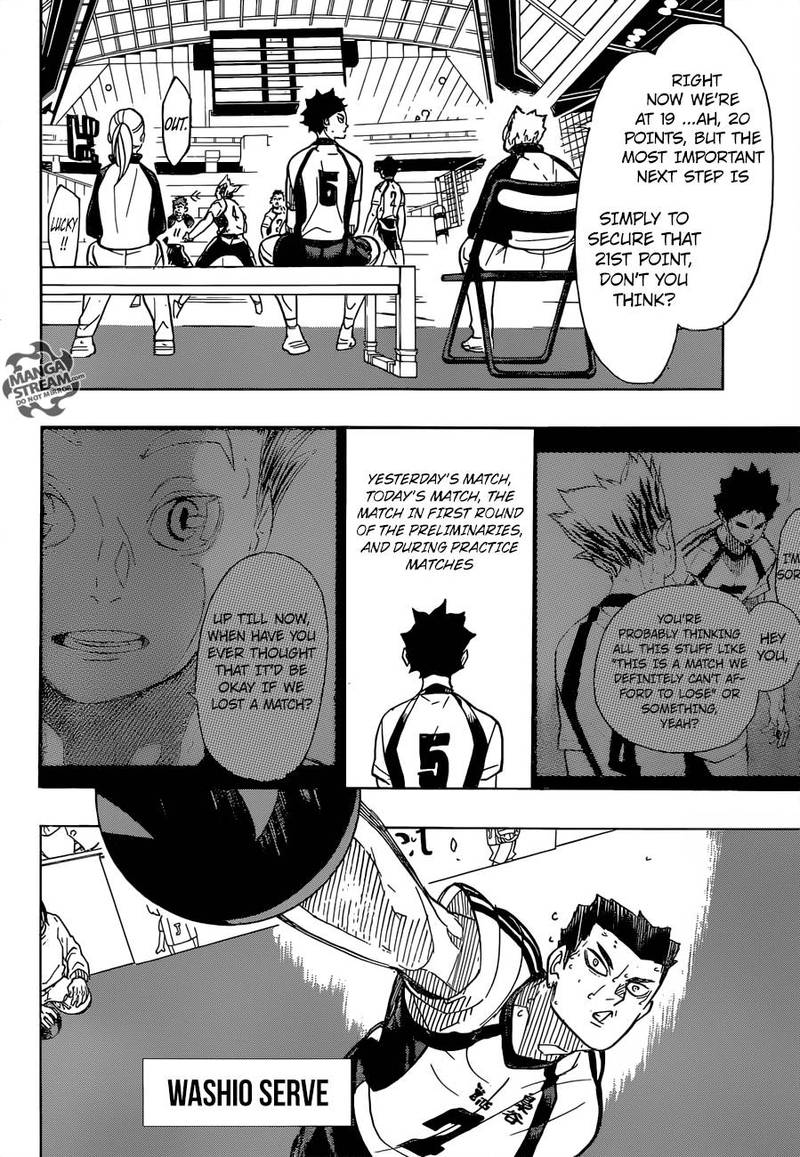 Chapter 333 - Task Focus Image(7)
