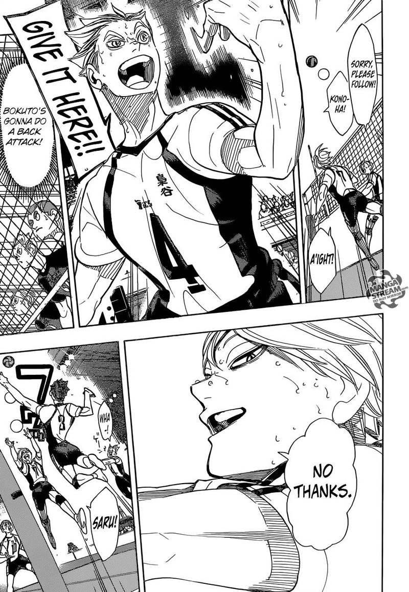Chapter 333 - Task Focus Image(13)
