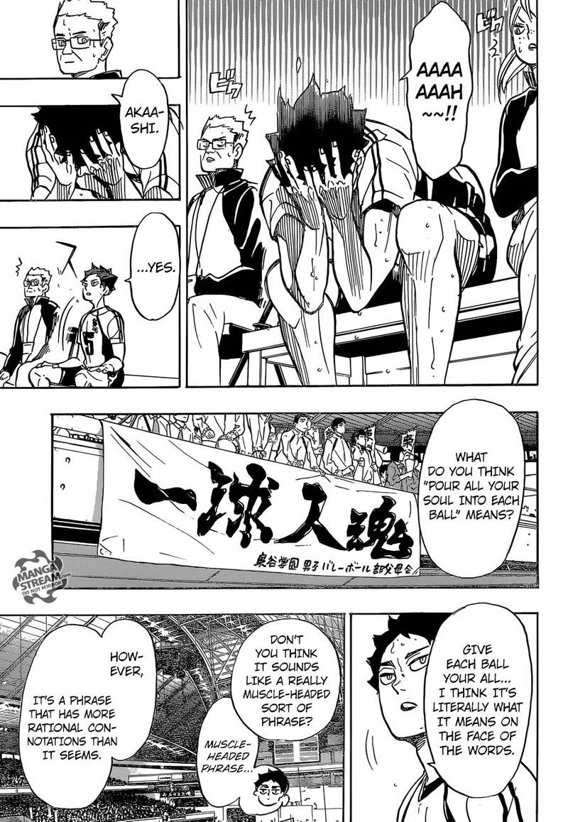 Chapter 333 - Task Focus Image(5)