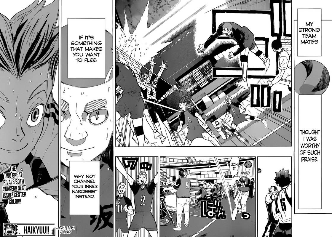 Chapter 334 - Breaking free from negativity Image(35)