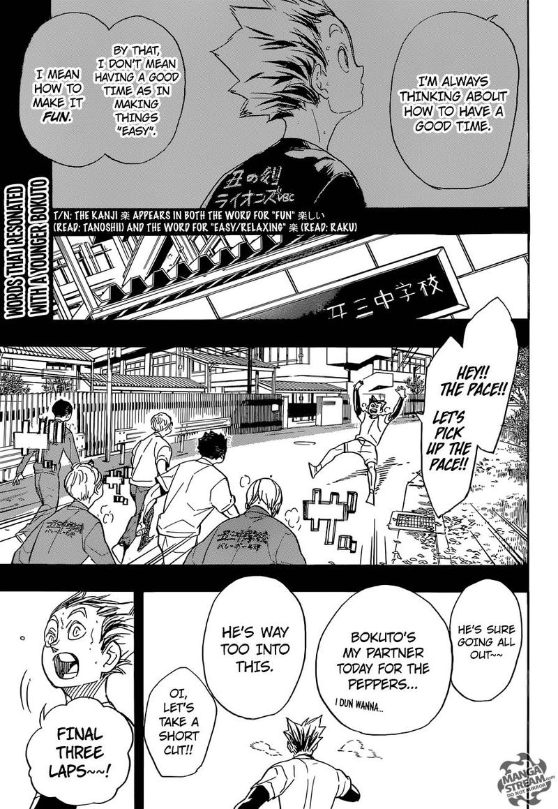 Chapter 335 - Mania Image(3)